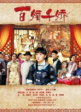 火爆推特博主『榨汁夏』大尺度私拍流出[1V/943MB]